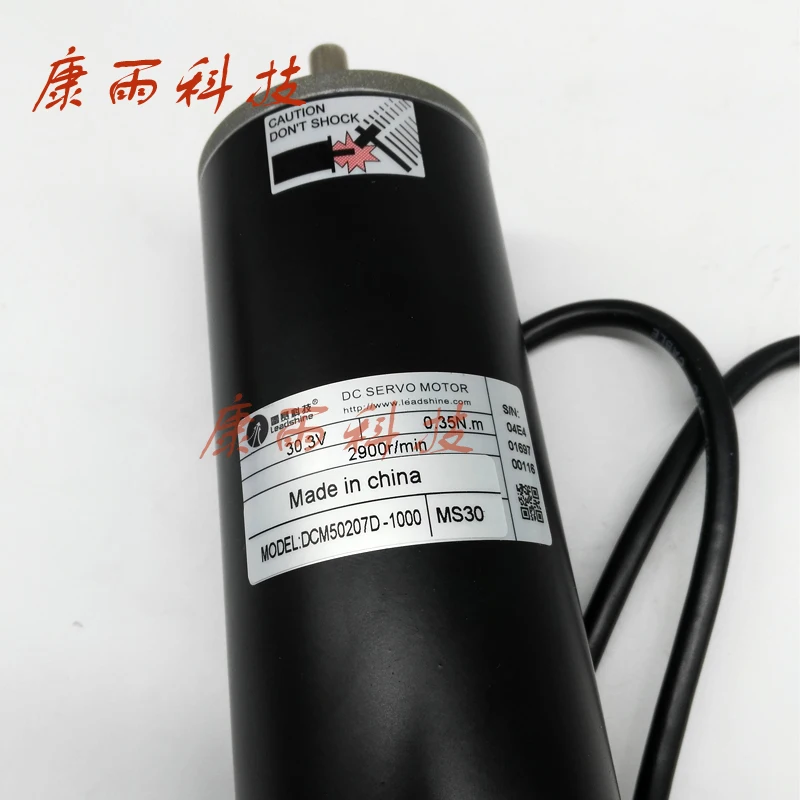 Leadshine 120 Вт cnc щетка Leadshine DC Серводвигатель DCM50207D-1000 50oz-in 0,35 нм 2900р/мин 2.90A 30,3 в