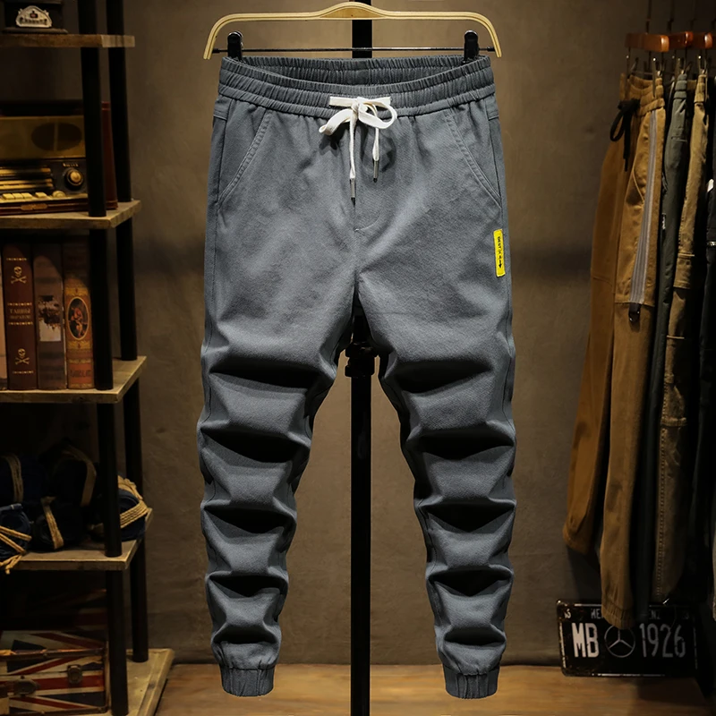 

GuaPai new winter elastic waist draw string beam foot leisure trousers
