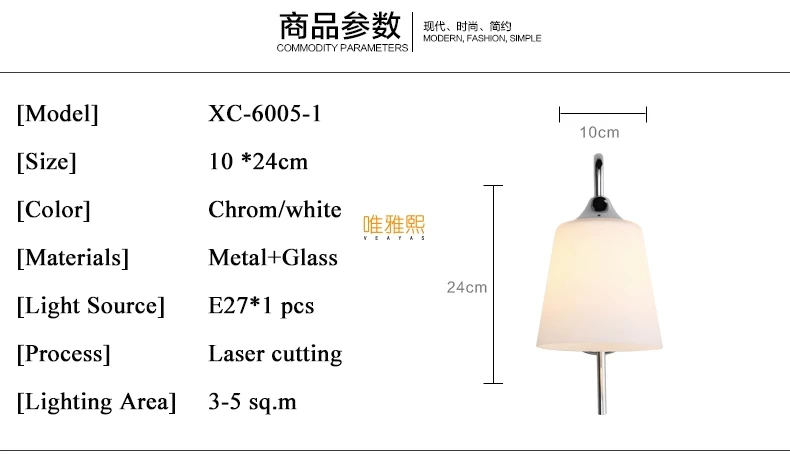 XC-6005 (9)