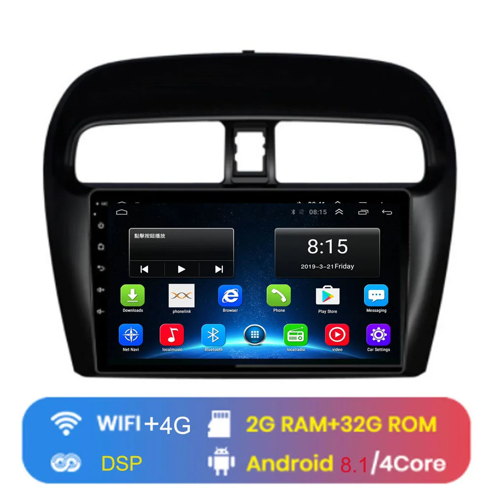 4G WIFI (2G 32G) 4G LTE Android 8,1 для Mitsubishi Mirage 2012 2013 Мультимедиа стерео автомобильный dvd-плеер навигация gps радио - Цвет: 4G WIFI (2G 32G)