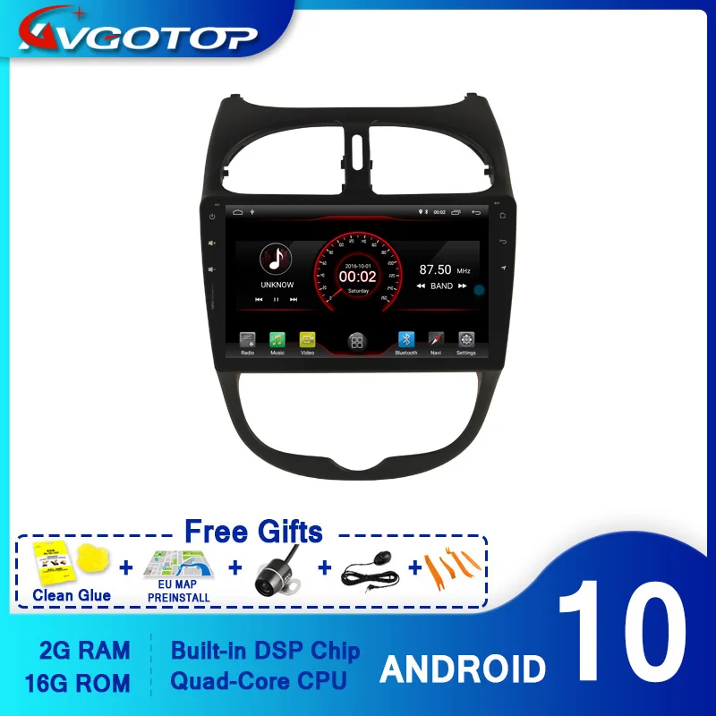 Автомагнитола AVGOTOP для PEUGEOT 206 мультимедийный проигрыватель с радио и