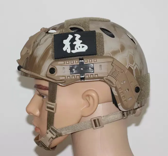 Быстрая стандартная версия PJ шлем открытый езда Голова Охранника CS полевые операции Защита Камуфляж Регулируемый армейский вентиляторы