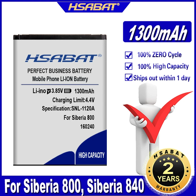 Аккумулятор HSABAT 160240 1300 мА · ч для беспроводной игровой гарнитуры Steelseries 61298RX H Siberia