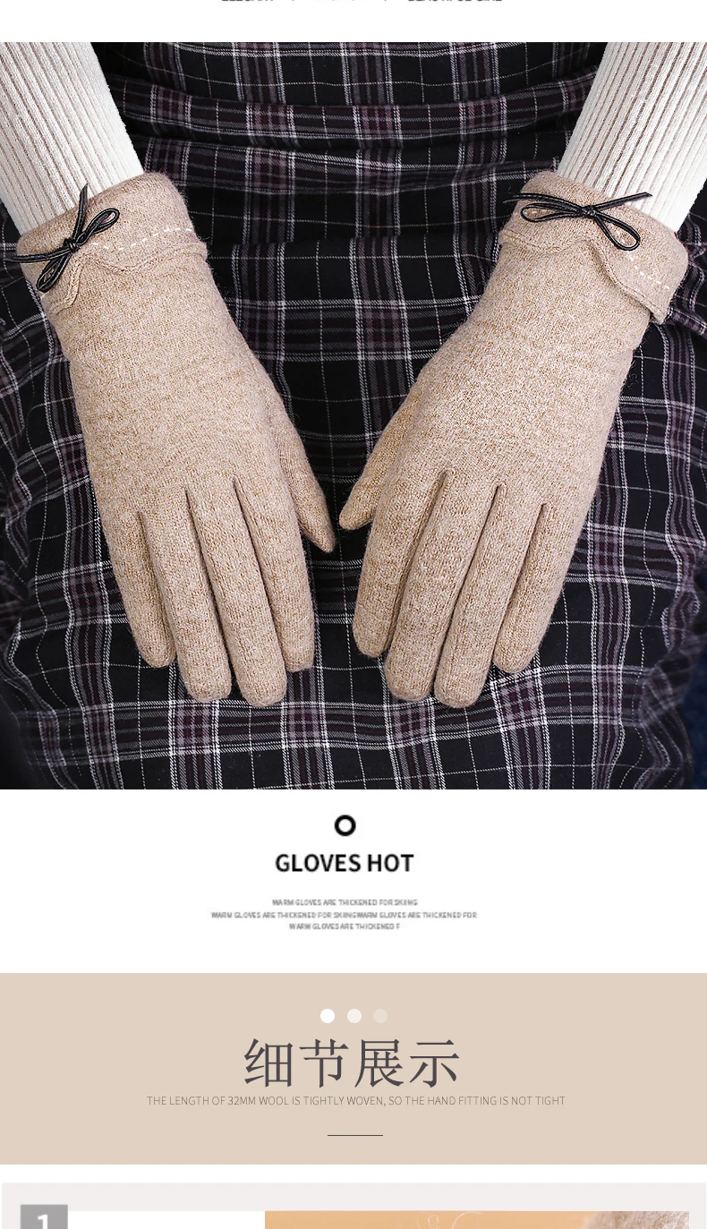 Woodpecker cashmere gloves lady cute plush thicker warm drive ride touch screen wool gloves