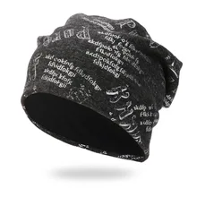 Головные уборы, женская вязаная шапка,, серебряный английский набор с буквенным принтом, шапка для головы, Мужская Уличная Хип-хоп упаковка, головной убор