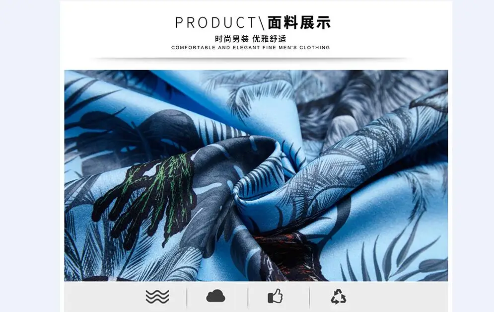 QQ截图20200516195019