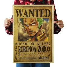 [A206] Sauron Ретро плакат из крафт-бумаги экран для помещений кафе декоративная живопись