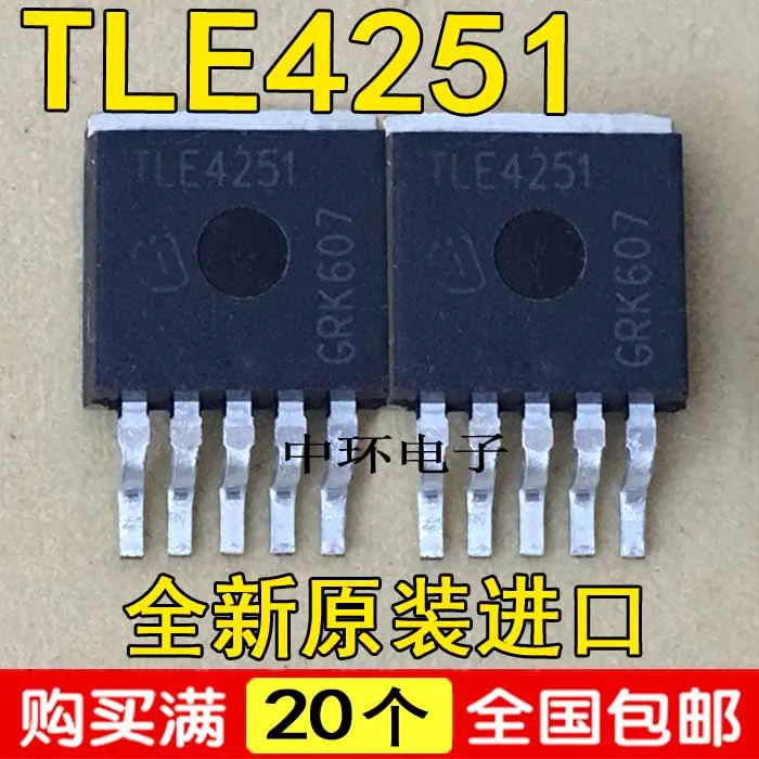 

10pcs/lot TLE4251G TLE4251