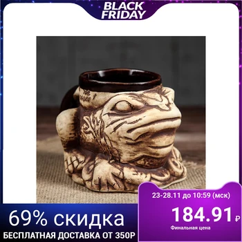 

Mug for beer "Toad" 0.5 l, ceramics
