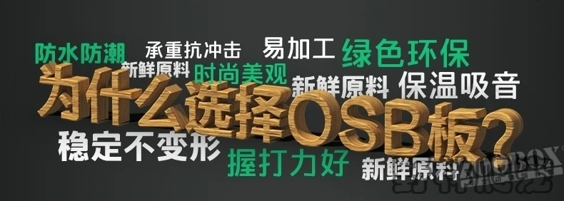 Climbing Pet Breeding Box Live Lizard Breeding Box Live Pet Insulation Box Live Tortoise Breeding Reptile Insulation Box