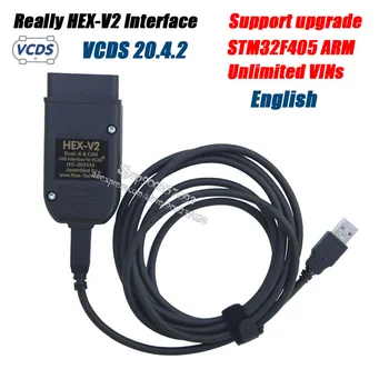 

2020 Really hex-v2 VAG COM 20.4 VAGCOM 20.4.2 VCDS HEX V2 USB Interface FOR VW AUDI Skoda Seat Unlimited VINs English Version