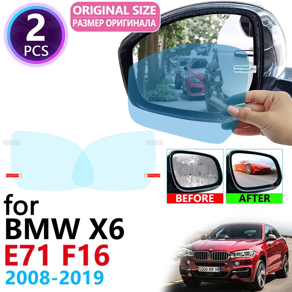 Для BMW X6 E71 F16 2008 ~ 2019 полное покрытие зеркало заднего вида противотуманная пленка
