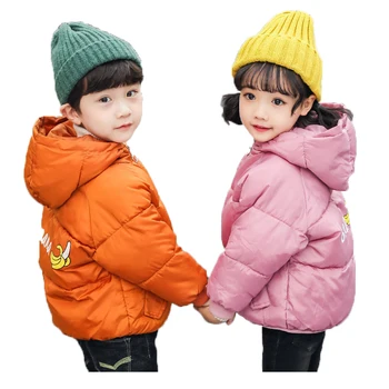 

Children Hooded Down Jackets Kids Clothes Winter Thick Warm Boys Girls Jackets Coats Baby Girls Sports Ski Down Jacket Outerwear