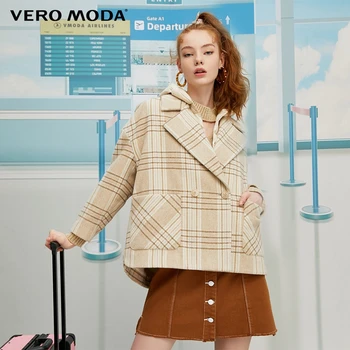

Vero Moda Women's Two-piece Plaid Hooded Down Waistcoat Woolen Coat | 319409509