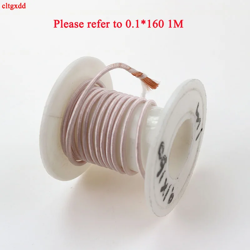 fio de cobre multi vertente para maquina 01