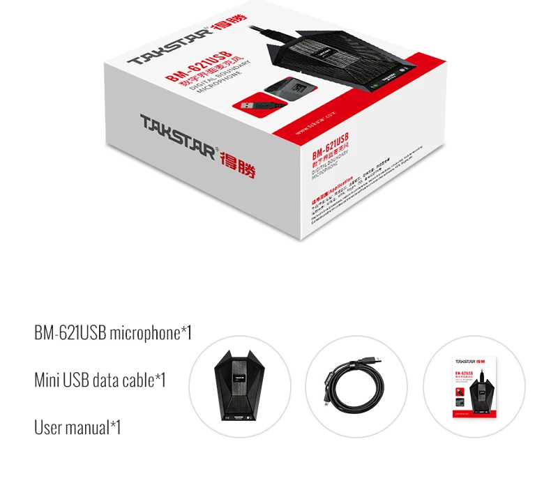 Высокое качество BM-621USB проводной полукардиоидный микрофон конденсаторный проводной цифровой микрофон Встроенный звуковой карты