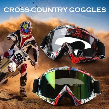 

Cycling Goggles PC UV 400 Protective Lens Windproof Adjustable Sports Motorcycle Skiing Glasses Eyewear#2