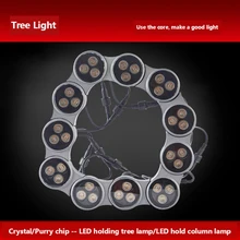 

Garden Landscape Lighting Led Tree Holding Light Circular Splicing Column Lamp IP65 Waterproof Low Voltage DC24V for Corridors