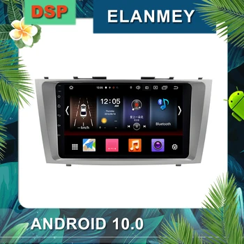 

Latest Android 10.0 car radio For Toyota Camry 2007 2008-2011 car multimedia navigation stereo with DSP sound head unit car GPS