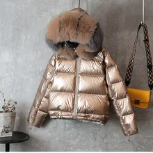 Большие парки из натурального меха, зимняя женская куртка, золотой, серебряный, двухслойный, боковое пальто, женская теплая куртка большого размера