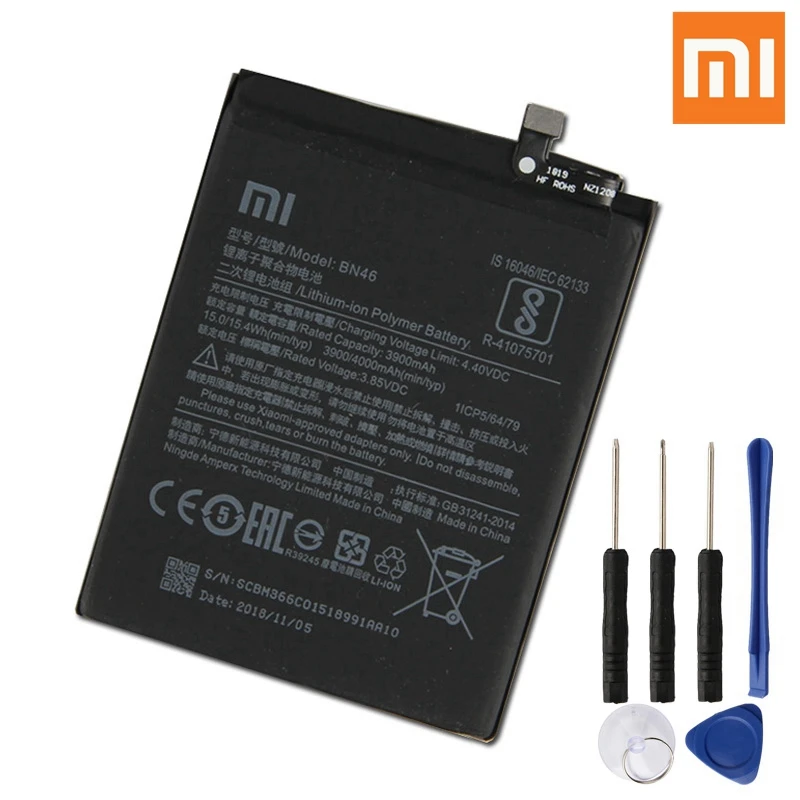 redmi 7 battery original price