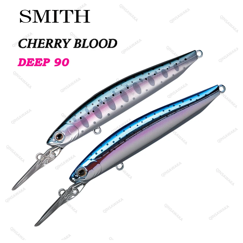 Smith Cherry Blood MD 90F fishing lures original assortment of colors 