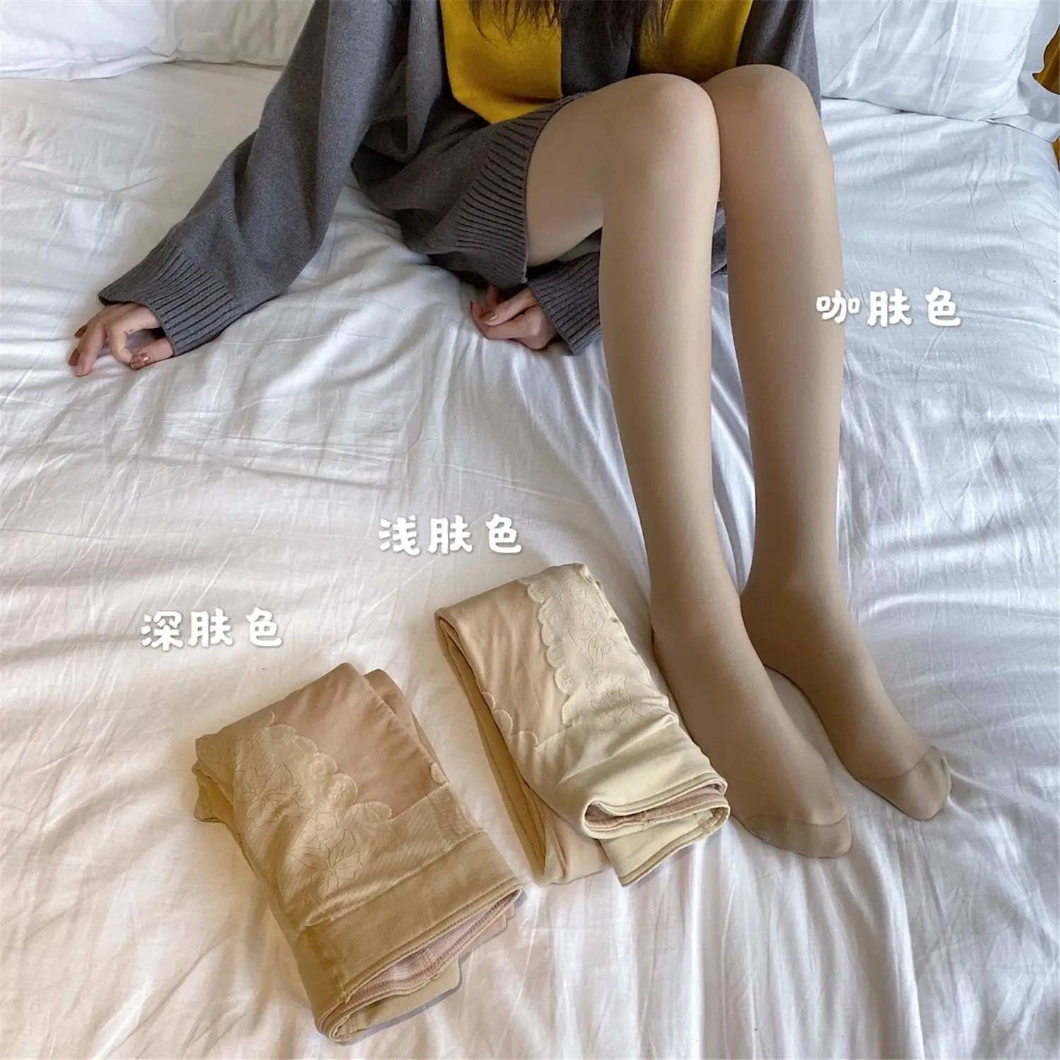 Взять на себя твердые предлагает два раза в двухслойная марлевая утепленный бархатистой тканью Ультра реалистичные светильник для наружных осветительных приборов длинные ноги