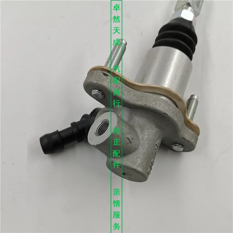 Главный цилиндр сцепления для Geely GX7/SX7 Emgrand X7