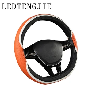 Image 1 - Non slip Wear resistant Four Seasons Universal D Type Special Color Car Steering Wheel Cover High quality Handle Accessories