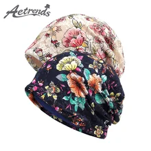 [AETRENDS] кружевные цветочные шапочки для женщин, тонкие женские шапочки с громоздкими шапочками, Z-5345