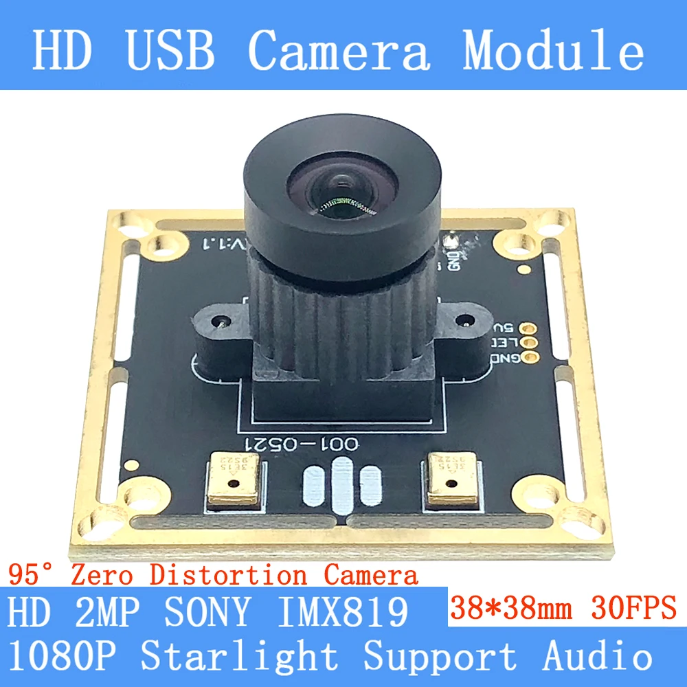 USB-модуль для камеры 1080P 2 МП 30 кадров/с | Безопасность и защита