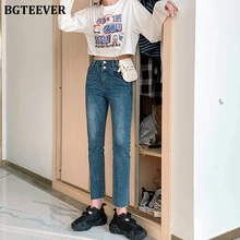 BGTEEVER, женские джинсы с высокой талией, Осенние, зимние, свободные, одноцветные, джинсовые штаны, на пуговицах, прямые, синие, джинсовые штаны, женские брюки