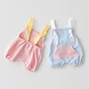 Boys' Baby Clothing