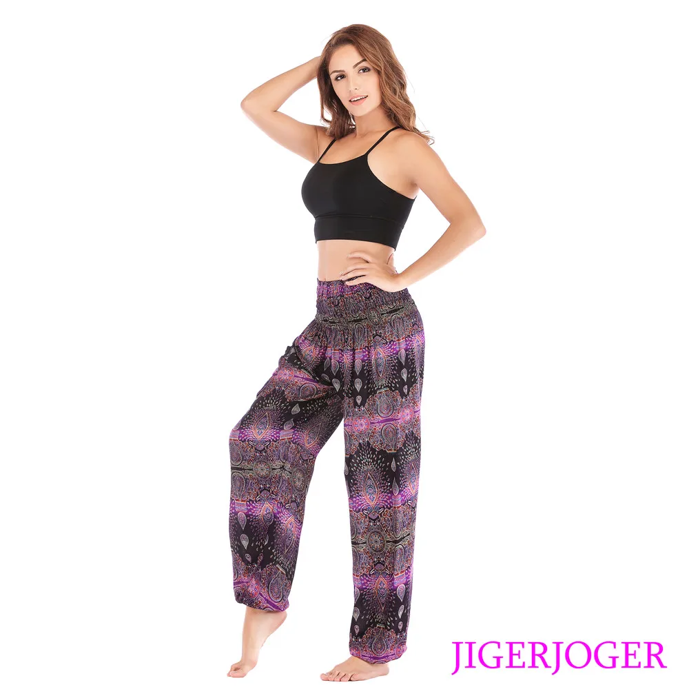 WDP002 Purple Waterdrop Pant (7)