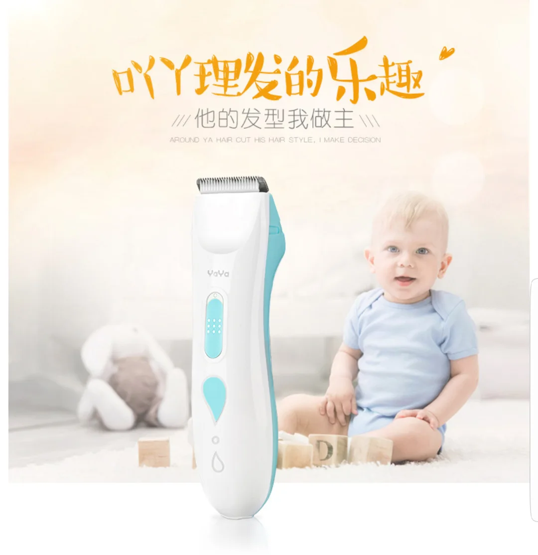 

Infant Hair Clipper Electric Hair Clippers Almighty Waterproof Hair Clipper Super Quiet Hair Clipper
