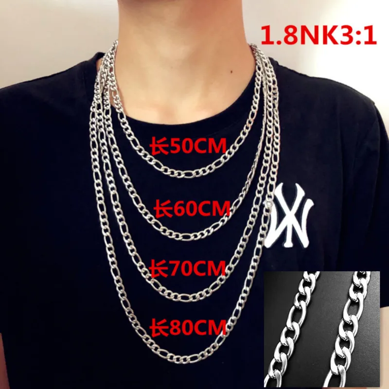Cuban Chain Necklace Men's Punk Fashion 