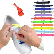 20 шт ленивые эластичные силиконовые шнурки без галстука беговые кроссовки шнурки высокого качества