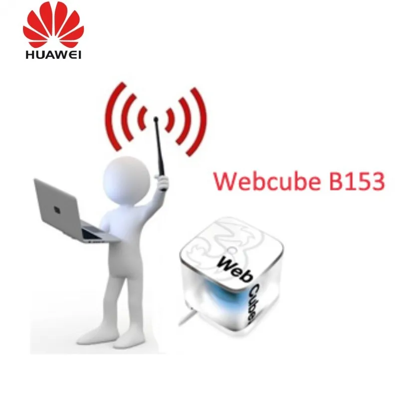 Webcube-B153_conew1