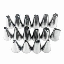 18 шт./компл. силиконовый кондитерский мешок Насадки Советы Diy обледенение трубопроводов крем многоразовый кондитерский сумки+ 16 сопла набор тортов инструменты для украшения