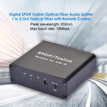 

Optical Digital Stereo SPDIF Toslink Coaxial Signal To Analog Converter Fiber Audio Splitter 1 in 3 with Remote Control
