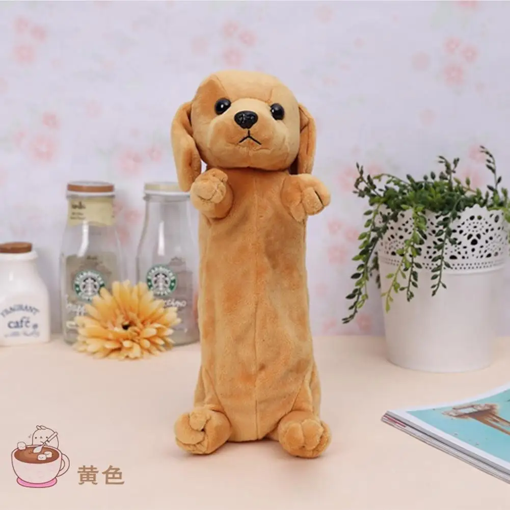 Кофе Сделано в Китае, плюшевый чехол для карандашей с милой собачкой, Студенческая сумка для ручек, Детские Канцелярские Принадлежности для офиса и школы, подарок - Цвет: Кофе