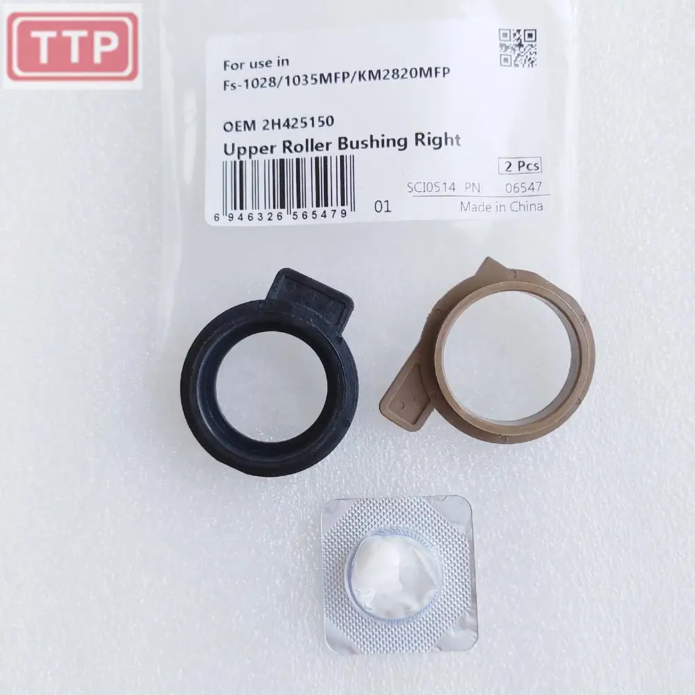 Для kyocera FS1350 FS1028 FS1128 FS2000D FS1320D FS1030 FS1035 FS1135 ECOSYS M2030 M2530 M2535 P2035 Верхняя втулка катка