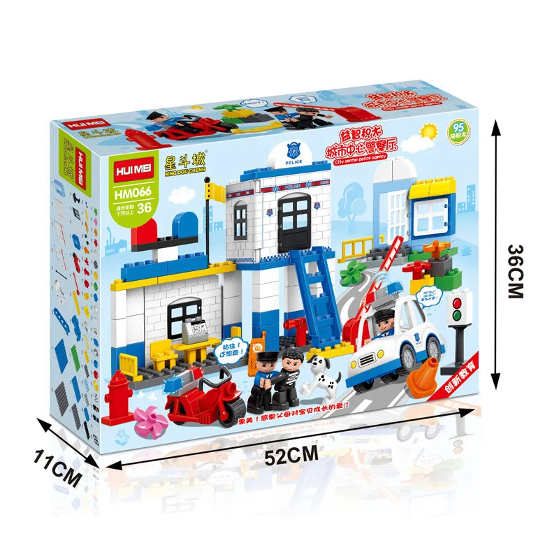 

LEPAO High hui mei Children Large Particles Police Station Police Car Assembled Building Blocks Puzzle Toy Hm066
