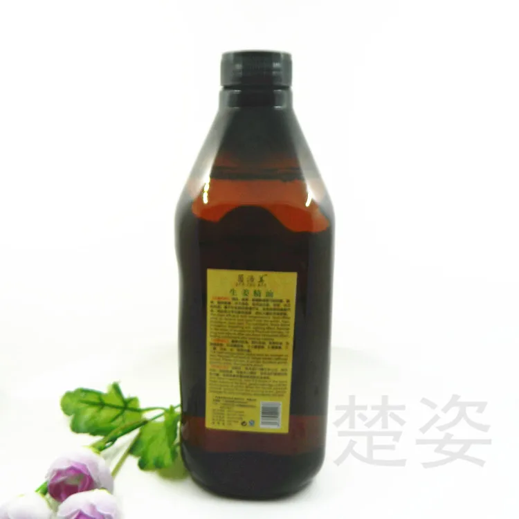 Beauty Salon Ginger Essential Oil Through The Meridian SPA Body Push Oil Open Back Cold Scraping Massage 750ml