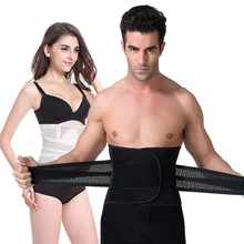 Large Size Men Women Tummy Control Belt Waistband Tight Belly Sports Shaping Waist Trainer Tight-fitting Corset Shapewear Belts