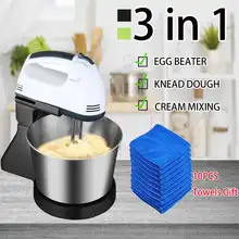 Многофункциональный Электрический Еда торт миксер для теста дома ручной муки хлеб яйца Еда Миксер с 7-ступенчатой автоматической венчик для взбивания яиц