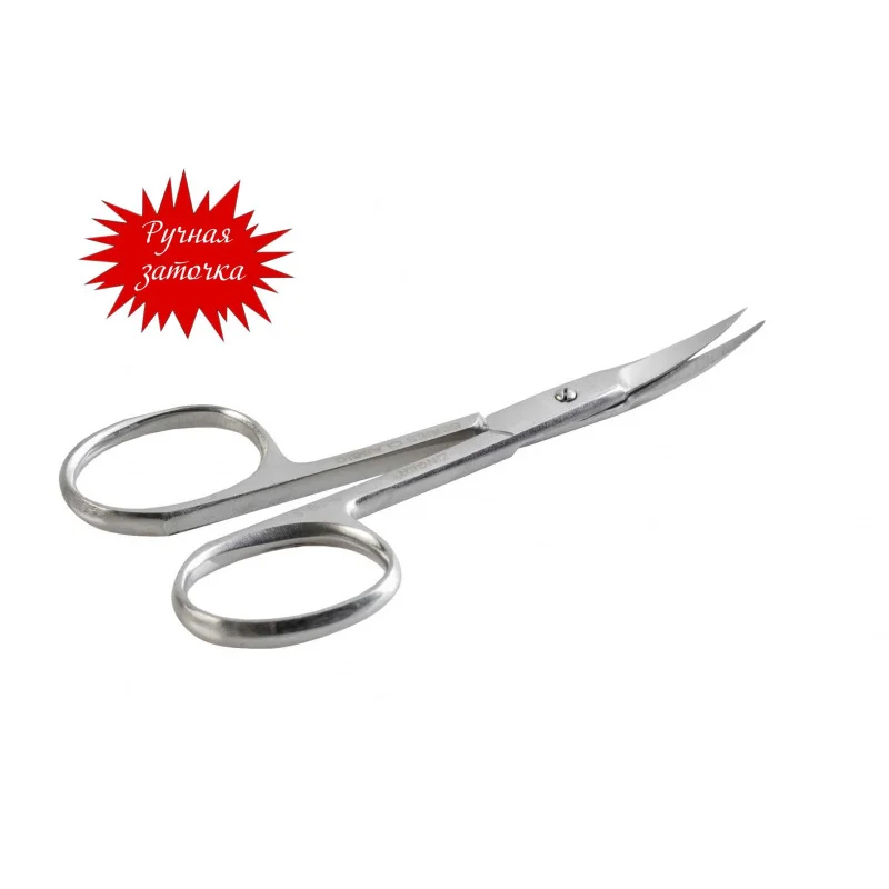 Zn 118 S SH scissors zinger hand sharpeningClippers & Trimmers