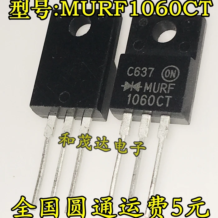 1 шт., новые оригинальные кнопки MURF1060CT TO-220F 600V 10A в наличии на складе