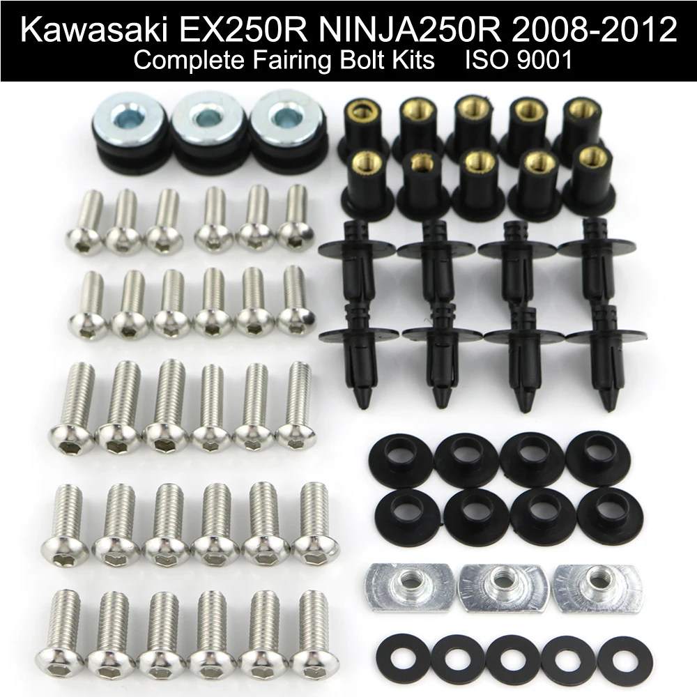 Подходит для Kawasaki EX250R 2008 2009 2010 2011 2012 полный комплект обтекателей болтов