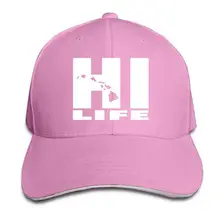 TSDFCUnisex Hi Life Гавайские взрослые регулируемые бейсболки Кепка водителя грузовика розовая